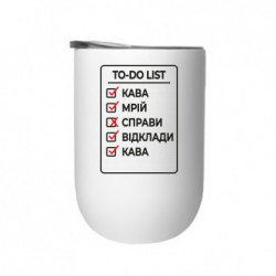 Термостаканы