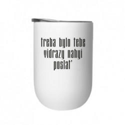 Термостаканы