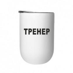 Термостакани