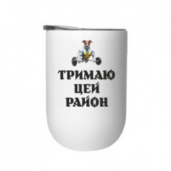 Термостаканы