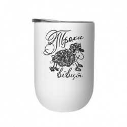 Термостаканы