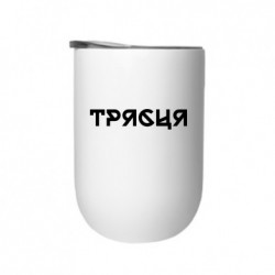 Термостаканы