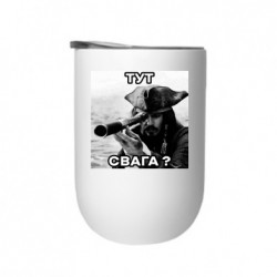 Термостаканы