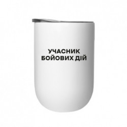 Термостаканы