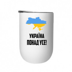 Термостакани