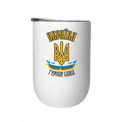 Термостакани
