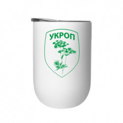 Термостакани