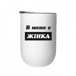 Термостакани