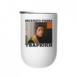 Термостаканы