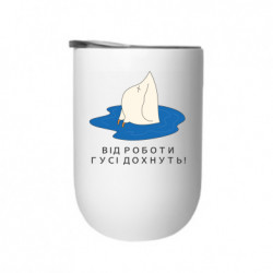 Термостаканы