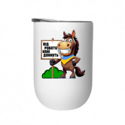 Термостакани