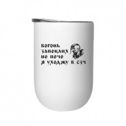 Термостаканы