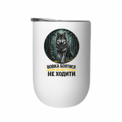 Термостакани