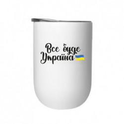 Термостакани