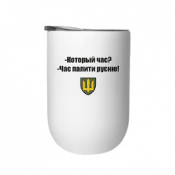 Термостакани