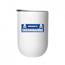 Термостакани