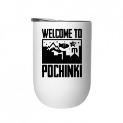 Термостакани
