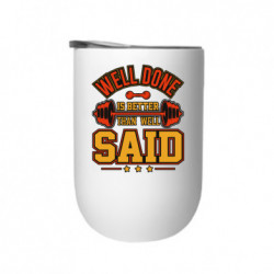 Термостаканы