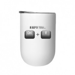 Термостакани