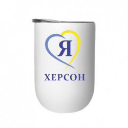 Термостакани