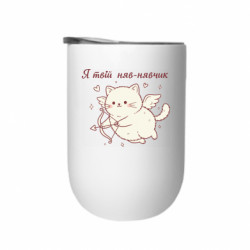 Термостакани