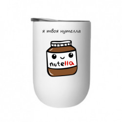 Термостаканы