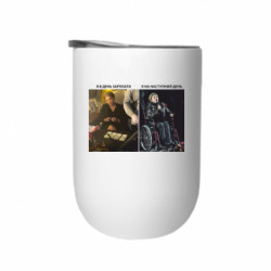 Термостакани