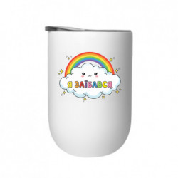 Термостакани