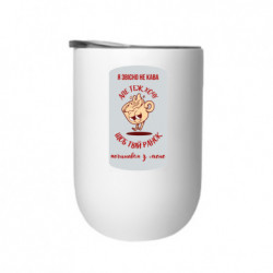 Термостаканы