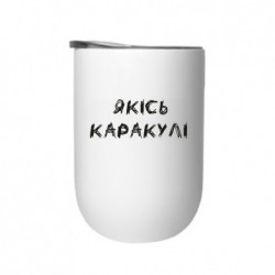 Термостакани