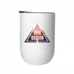 Термостакани