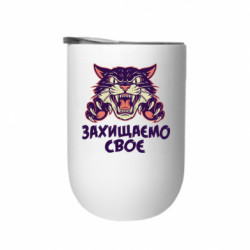 Термостаканы