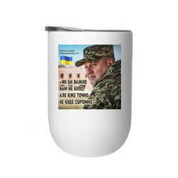 Термостаканы