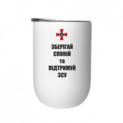 Термостакани