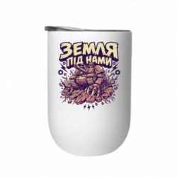 Термостаканы