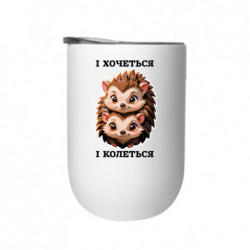 Термостакани