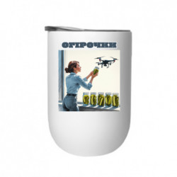 Термостаканы