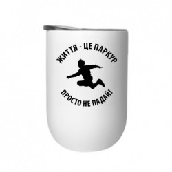 Термостакани