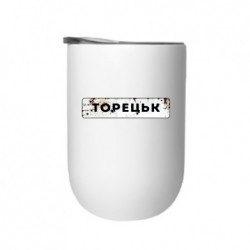 Термостаканы