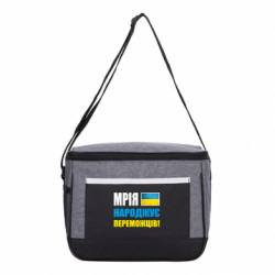 Термосумки