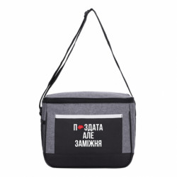 Термосумки