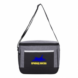 Термосумки