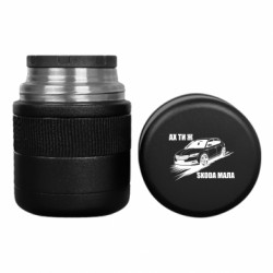 Термос для еды ах ты же Шкода маленькая - FATLINE Термос для еды ах ты же Шкода маленькая