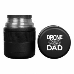 Термос для еды Drone dad - FATLINE Термос для еды Drone dad