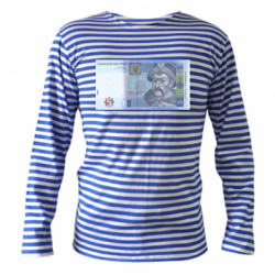 Тельняшки с длинным рукавом