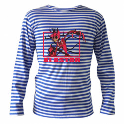 Тільняшки з довгим рукавом