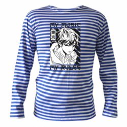 Тільняшки з довгим рукавом