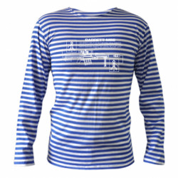 Тельняшки с длинным рукавом