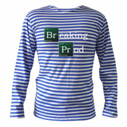 Тельняшки с длинным рукавом