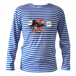 Тільняшки з довгим рукавом